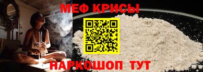 мдпв Усть-Илимск