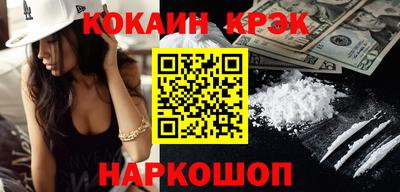 мдпв Усть-Илимск