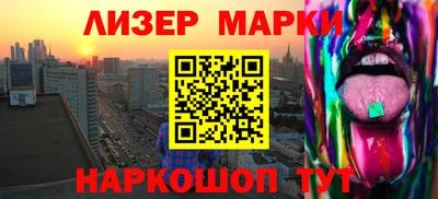 ALPHA-PVP Усть-Джегута