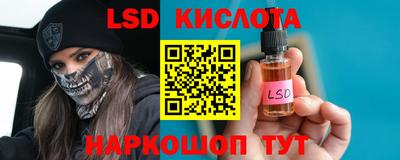мдпв Усть-Илимск