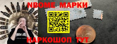мдпв Усть-Илимск