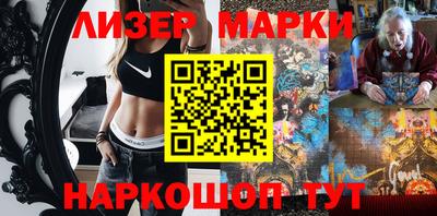 мдпв Усть-Илимск