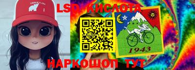 бошки Уссурийск