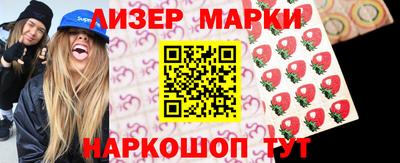 мдпв Усть-Илимск