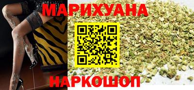 бошки Уссурийск