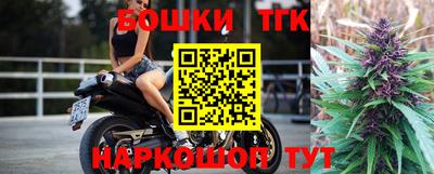 мдпв Усть-Илимск