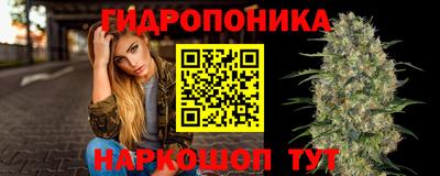 ALPHA-PVP Усть-Джегута