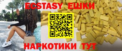мдпв Усть-Илимск