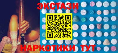 мдпв Усть-Илимск