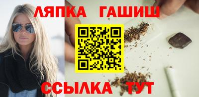 мдпв Усть-Илимск