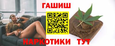 ALPHA-PVP Усть-Джегута