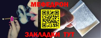 мдпв Усть-Илимск