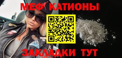 мдпв Усть-Илимск