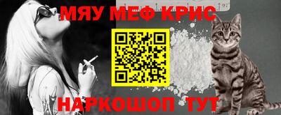 мдпв Усть-Илимск